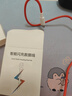 凌伏適用一加Ace2V數據線(xiàn)80w超級閃充OnePlus一加10Pro手機充電線(xiàn)TYPEC快充80W瓦USB加長(cháng)1+十7.3A車(chē)載 1米 曬單實(shí)拍圖