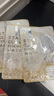 sasatinnie 莎莎天妮TG聚光面膜 補水保濕巨水膜 修護舒緩提亮煙酰胺學(xué)生 聚光大黃燈5片/盒 5片 曬單實(shí)拍圖
