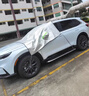 心夢(mèng)思本田CRV汽車(chē)防霜防雪遮雪擋前擋風(fēng)玻璃罩用品車(chē)衣車(chē)罩車(chē)擋適用于 加大【三窗款-無(wú)標】(送雪鏟+收納袋) 本田CRV/12-26款 曬單實(shí)拍圖