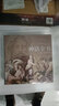 【贈文學(xué)便簽本】官方正版 神話(huà)全書(shū) 眾神與他們的故事 了解六百余幅世界名畫(huà) 世界神話(huà)民間文學(xué)書(shū)籍 曬單實(shí)拍圖