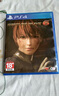 PlayStation現貨 索尼 PS4（PS5適用）游戲光盤(pán) 全新正版 格斗對戰 中文版 死或生6 DOA6 生與死 6 曬單實(shí)拍圖