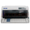 爱普生（EPSON）630/635/730/735针式打印机平推式发票打印机 商用办公设备 EPSON 735K 实拍图