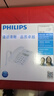 飛利浦(PHILIPS）電話機座機 固定電話 辦公家用 免提通話 免電池 來電顯示 CORD040 藍色 曬單實拍圖