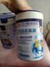 宜品長(cháng)高高cbp兒童成長(cháng)奶粉3-15歲高鈣奶粉骨骼發(fā)育青少年學(xué)生奶粉 【4罐周期裝】科學(xué)助力90%顧客選 曬單實(shí)拍圖