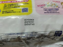 花王（Merries）婴儿拉拉裤 M52片(6-11kg)中号拉拉裤尿不湿(日本工厂直供) 实拍图