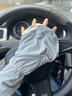 JIOESC防曬袖套女開車防曬手套夏季騎車冰袖手臂護(hù)袖加大寬松手臂加長(zhǎng)款 防曬袖套【一雙】 曬單實(shí)拍圖