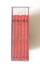 【限量鈐印版】念樓學(xué)短合集 青少年初高中小古文 修訂版全五冊 鐘叔河 530篇短篇古文合集 楊絳親筆作序 文言短文  曬單實拍圖
