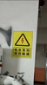 有電危險警示貼小心當心觸電標識安全生產(chǎn)用電配電箱閃電標志警告注意機械消防標牌高壓貼紙自粘提示標示牌子 【PP貼紙】有電危險請勿觸摸 CD-5 15x20cm 曬單實(shí)拍圖