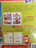冒險島數學(xué)奇遇記2：方程式的完美變身 7-14歲小學(xué)生數學(xué)啟蒙書(shū) 一二三四五六年級數學(xué)閱讀 涵蓋人教版小學(xué)數學(xué)知識點(diǎn)漫畫(huà)故事書(shū)  曬單實(shí)拍圖