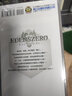 漫畫 EDENS ZERO伊甸星原 25 真島浩 臺(tái)版漫畫書 東立出版 曬單實(shí)拍圖