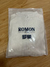 羅蒙（ROMON）氣質(zhì)新中式漢元素國風(fēng)襯衫女秋冬裝新款緞面垂感復(fù)古氣質(zhì)打底上衣 白色【設(shè)計(jì)感小眾/時(shí)髦感/疊穿/ XL【建議120-130斤】 曬單實(shí)拍圖
