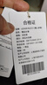 LOVER RUCCI高品質(zhì)女士半高領(lǐng)打底衫女春秋新款純棉長(zhǎng)袖t恤秋冬內(nèi)搭上衣小衫 黑色 XL 115-125斤 曬單實(shí)拍圖