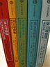 第五項修煉系列典藏版套裝全5冊 彼得·圣吉 管理學大師作品 學習型組織的藝術與實踐終身學習者篇 中信出版社 曬單實拍圖