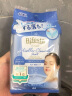 缤若诗（Bifesta）漫丹卸妆湿巾透亮型46片温和净颜深层清洁眼唇卸妆非曼丹 实拍图