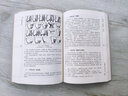夏商周考古學(xué)（第二版） 曬單實(shí)拍圖
