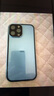 鑫京都 蘋果13手機(jī)殼防窺款無(wú)需貼膜iPhone13保護(hù)套雙面玻璃鏡頭全包防摔 13Promax【藍(lán)色-防窺款】升級(jí)全包防摔 曬單實(shí)拍圖