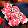 羊食光羊肉生鮮新鮮現殺羊蝎子4斤羊排羊腿手把肉燒烤食材生鮮年貨禮盒 羊蝎子4斤 曬單實(shí)拍圖