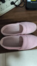 開(kāi)妮特（Kenniter）春秋日系包跟男女家居拖鞋情侶地板鞋夏季薄款產(chǎn)后月子鞋軟底防滑 螺紋夾條粉色 250mm適合39/40碼 曬單實(shí)拍圖