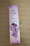 小馬寶莉洞洞鉛筆學(xué)生文具小寫(xiě)生一年級考試幼兒園兒童初學(xué)者練字圖案隨機 曬單實(shí)拍圖