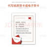 曼恒網(wǎng)紅18歲成人禮生日蛋糕同城配送全國(guó)定制祝福勵(lì)志蛋糕送男女孩 D款成人禮蛋糕 8英寸(適合2-4人) 曬單實(shí)拍圖