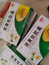 匯正銀黃軟膠囊0.5g*24粒 急慢性扁桃體炎發(fā)炎消炎藥咽喉炎專用藥 上呼吸道感染咽痛清熱解毒消炎藥 5盒裝 曬單實(shí)拍圖