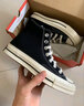 匡威（Converse） 1970s 男女鞋經(jīng)典日常高幫舒適百搭復古休閑帆布鞋 162050C CHUCK 70黑色 42 曬單實(shí)拍圖
