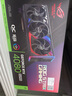 華碩 ROG RTX 5080 O16G 顯卡 大師/電競特工/夜神/DHAHAB CORE 游戲直播Ai運算設計渲染高端電腦顯卡 TUF RTX 5080 O16G 電競特工 曬單實(shí)拍圖