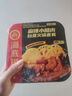 海底撈方便米飯自熱米飯方便速食懶人食品夜宵零食 海底撈黃燜雞飯自熱米飯187g 曬單實(shí)拍圖