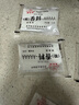 友福客商用特香料食品增香粉3a食用香精提鮮增香劑烤鴨透骨鹵肉煲湯調(diào)料 超濃5A-10包【200克】 曬單實(shí)拍圖