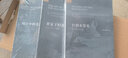 開放的藝術(shù)史(共10冊) 曬單實拍圖