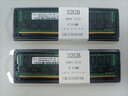 SKHY 海力士 DDR4 ECC RDIMM REG 服務(wù)器內存條 32G DDR4 2133 REG 服務(wù)器內存 曬單實(shí)拍圖