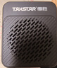 得勝（TAKSTAR） E188小蜜蜂擴音器教師用便攜音箱無(wú)線(xiàn)麥克風(fēng)老師上課教學(xué)耳麥話(huà)筒腰掛導游促銷(xiāo) E188升級版黑色+充電頭 曬單實(shí)拍圖