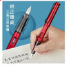 六品堂永恒鉛筆學(xué)生專(zhuān)用寫(xiě)不完的鉛筆兒童素描hb彩鉛小學(xué)一年級自動(dòng)鉛筆寫(xiě)字不用削幼兒園免削筆 曬單實(shí)拍圖