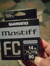 SHIMANO禧瑪諾氟碳線masstiff fc沉水碳線 LB-B41V路亞前導線磯釣子線 3.5號（14LB）90米－拉力7kg 曬單實拍圖