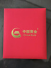 中國(guó)黃金（CHINA GOLD）黃金小金龍手鏈女足金十二生肖龍本命年金飾禮物福袋紅繩生日禮物 小金龍福袋手鏈 約1.2g 曬單實(shí)拍圖