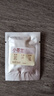 CLCEY適用極氪001/009/X車載香薰替換芯ZEEKR香氛膠囊補充赫爾辛基配件 四款味道各一片共4片 曬單實拍圖