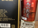 古寧頭2013年老酒金門雨宙酒廠金門九八戰(zhàn)道高粱酒臺(tái)灣產(chǎn)高梁酒 53度 500mL 1瓶 曬單實(shí)拍圖