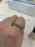 GRAMDA豆綠翡翠戒指男女款戒子玉石指環(huán)高級感尾戒首飾品生日禮物送女友 翡翠A貨戒指 內徑18mm適合手圍56mm 曬單實(shí)拍圖