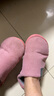 蘭迪梵棉拖鞋男冬季加絨保暖毛拖鞋室內(nèi)防滑月子拖鞋女時(shí)尚百搭情侶鞋 粉紅色 38-39 (260mm) 適合37-38的腳 曬單實(shí)拍圖