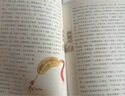中國古典文學四大名著西游記原著正版青少年版 上下卷白話文版 兒童學生版美繪版7-14歲中小學生課外閱讀書籍 曬單實拍圖