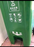 天樞垃圾桶大號腳踏240升大容量商用酒店物業(yè)室外戶(hù)外環(huán)衛掛式車(chē)用分類(lèi)帶蓋帶輪果皮箱黑灰色其他垃圾 曬單實(shí)拍圖