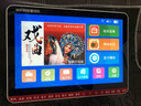 AMOI夏新老人WiFi唱戲機(jī)網(wǎng)絡(luò)小電視看直播戲曲大屏跳廣場舞藍(lán)牙聽歌收音多功能視頻播放器2024新款 25吋網(wǎng)絡(luò)版（WiFi看電視看戲曲+藍(lán)牙） 32G精選內(nèi)存(下載一般) 曬單實拍圖