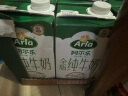 阿尔乐（Arla）德国原装进口全脂纯牛奶1L*6 3.4g蛋白质 高钙营养早餐奶 实拍图