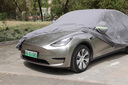 丘睿25款特斯拉modelyL煥新版丫車(chē)衣罩MODEL3汽車(chē)外罩套防曬遮雪適用 黑色牛津布+密碼鎖+防風(fēng)繩+收納袋 Model Y L 曬單實(shí)拍圖