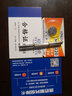 芯樂購(gòu) ML2032可充電紐扣電池鋰3V后備電子ML1220代替CR2032遙控器主板用 ML1220（1粒） 曬單實(shí)拍圖