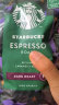 星巴克（Starbucks）意式浓缩阿拉比卡咖啡豆450g 重烘手冲黑咖啡豆粉醇香 可做25杯 实拍图