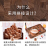 王菜板家用菜板黑胡桃木家用防裂砧板實(shí)木水果案板雙面可用專(zhuān)利砧板 L號45*30*3.5cm【3-5人適用】 曬單實(shí)拍圖