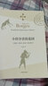 小徑分岔的花園 博爾赫斯全集小說集 圖書 曬單實拍圖