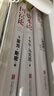 經(jīng)濟(jì)學(xué)經(jīng)典：資本論+國(guó)富論+就業(yè)、利息和貨幣通論（套裝共3冊(cè)） 曬單實(shí)拍圖