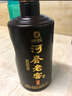 河套酒業(yè)（HETAOLIQUOR）河套老窖 特釀 濃香型中華老字號名酒 45度 500mL 2瓶 雙支禮盒裝 曬單實(shí)拍圖